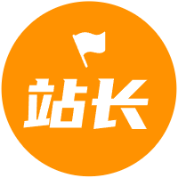 解压说明